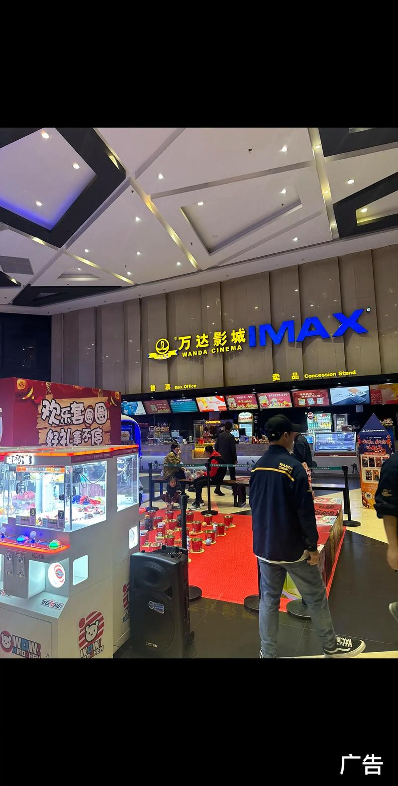 亚洲一区二区美女av的相关介绍