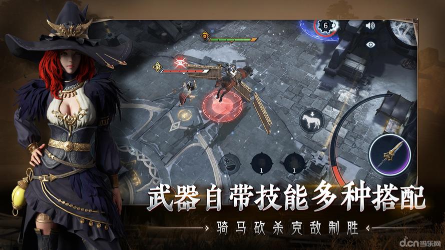 欧美日韩一区二区在线不卡的相关介绍