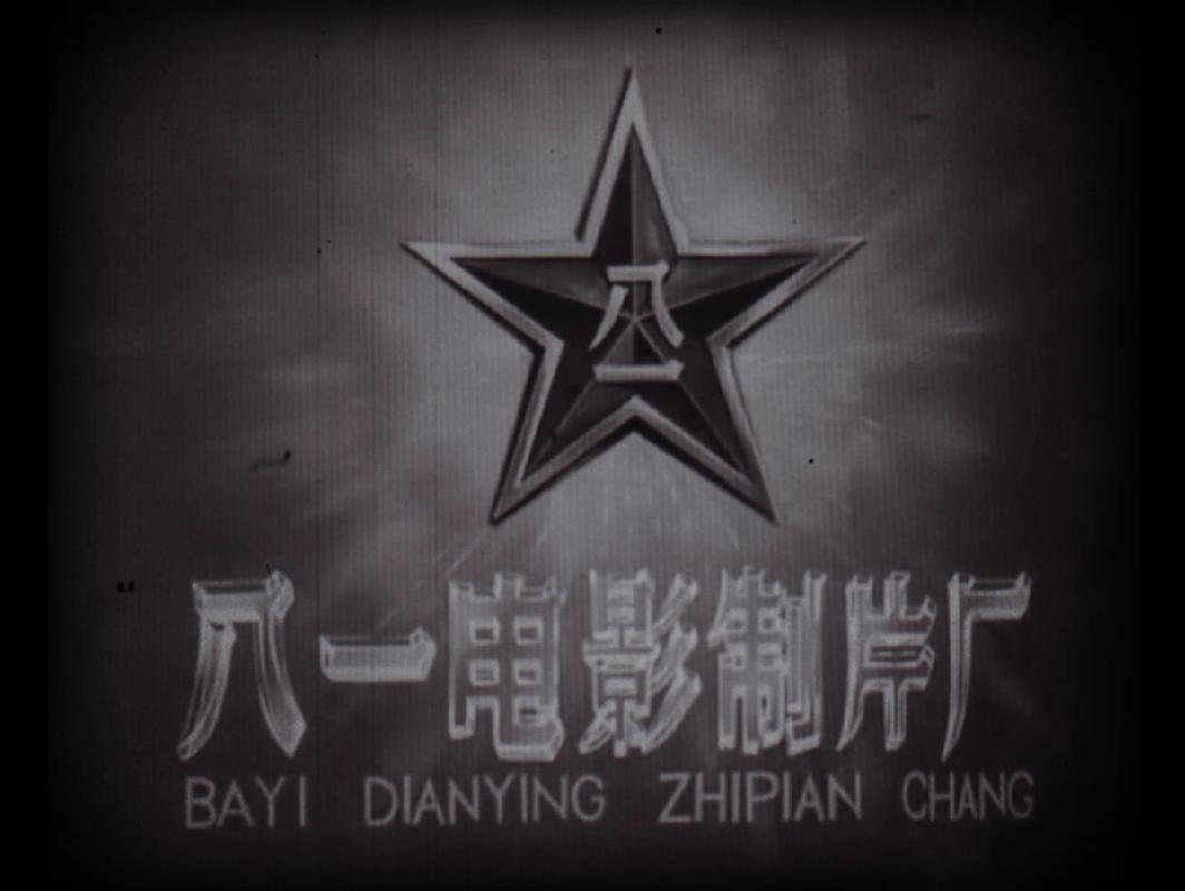 红标影院的相关介绍
