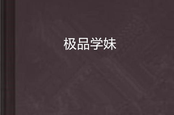 免费观看视频的app软件推荐的相关介绍