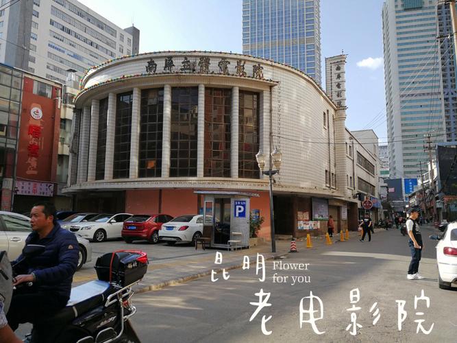 神马影院伦理片韩国电影的相关介绍