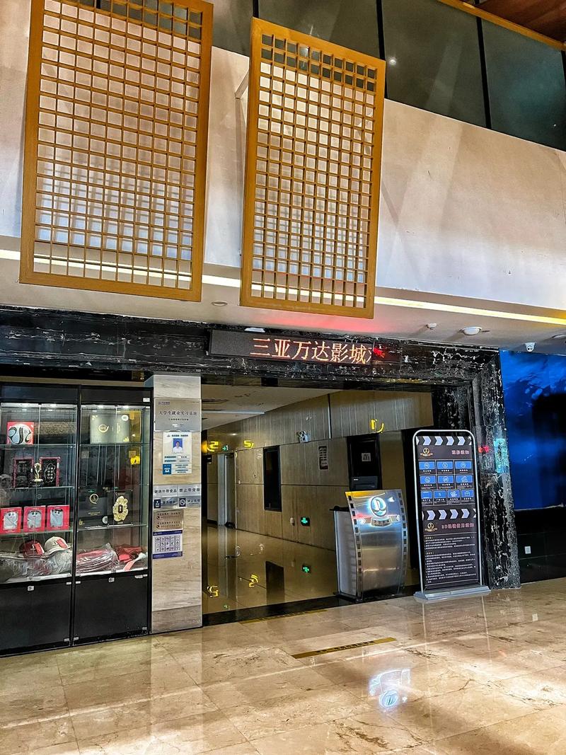 亚洲国产精品66p的相关介绍