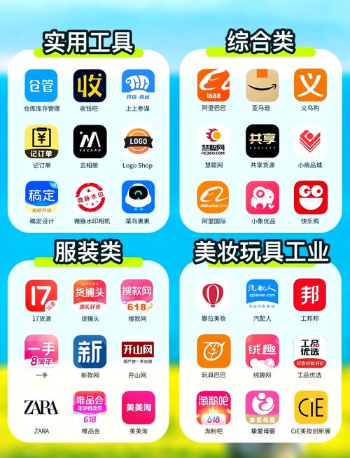 女老师求我操她的相关介绍