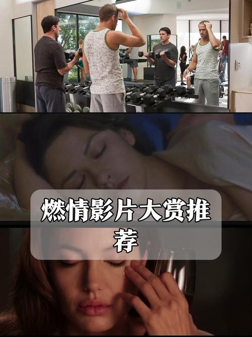 天空影院手机免费观看的相关介绍