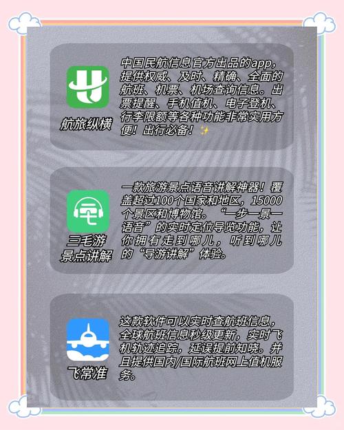 意大利高清xxxx极品的相关介绍