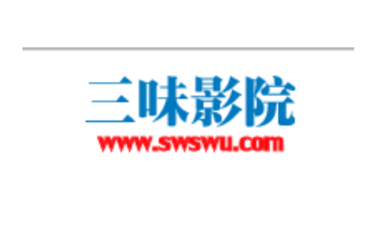 男奸女动漫视频的相关介绍