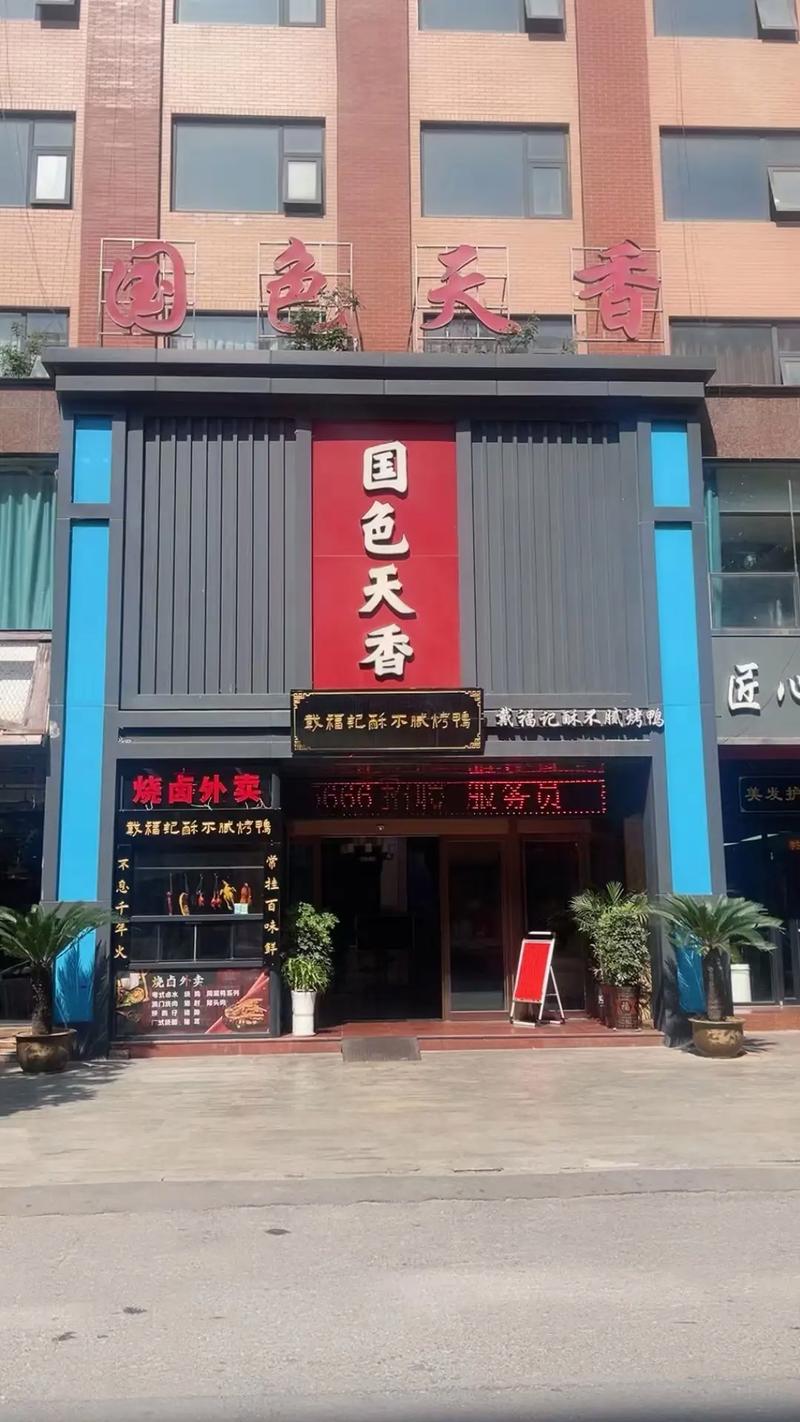 摄政王被扒开腿狂c躁到高潮小说的相关介绍