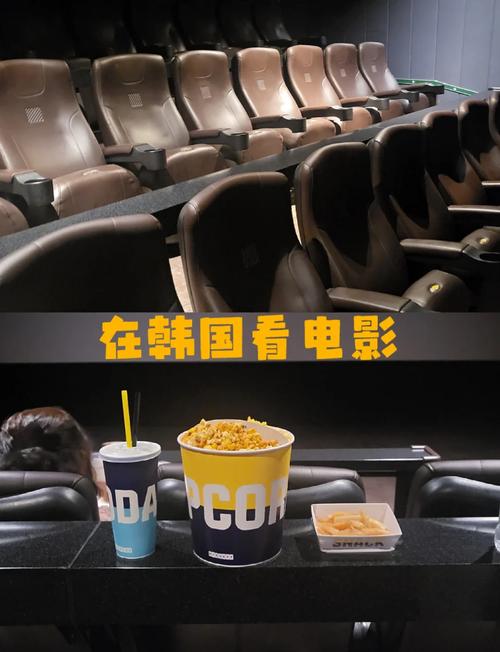 美女老师让我爽的相关介绍