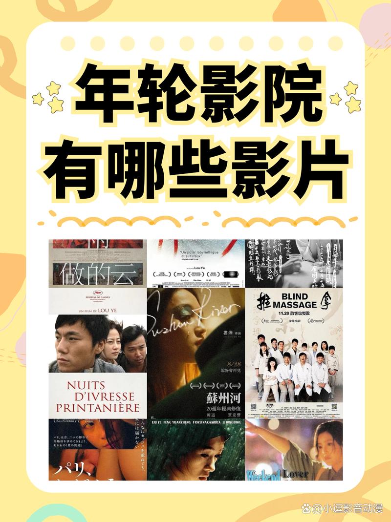 美女被人操爽的相关介绍