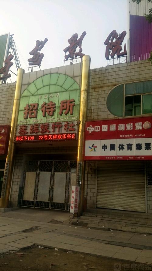 少妇av一二三区的相关介绍