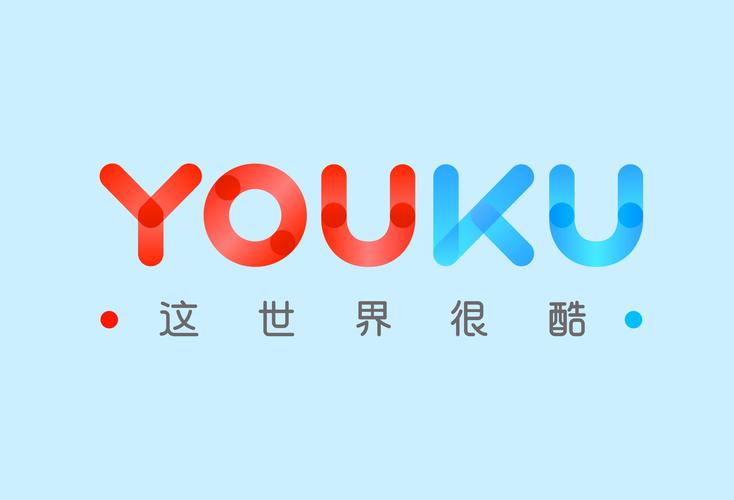 优酷影院在线观看最新热门电影大片,高清完整版免费追剧推荐