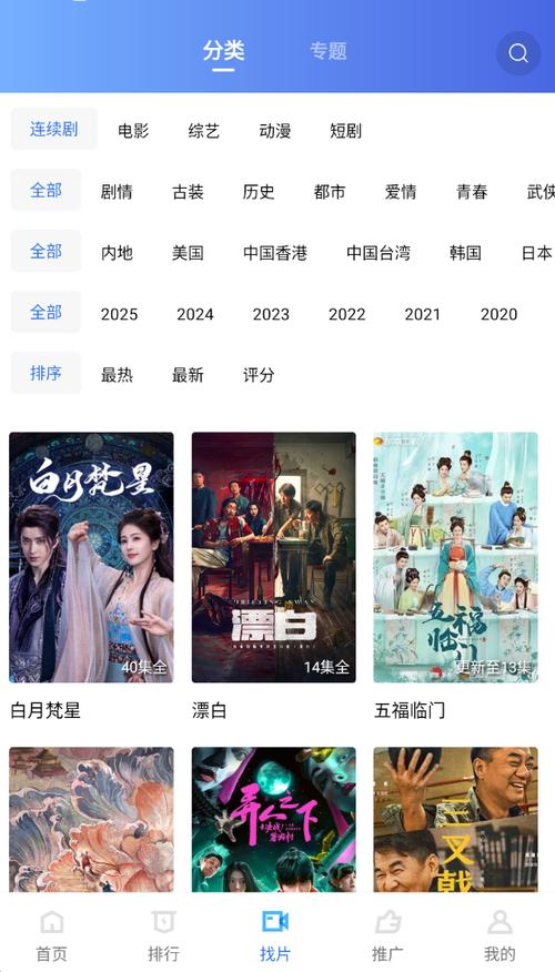 少妇翘臀诱惑姿势的相关介绍