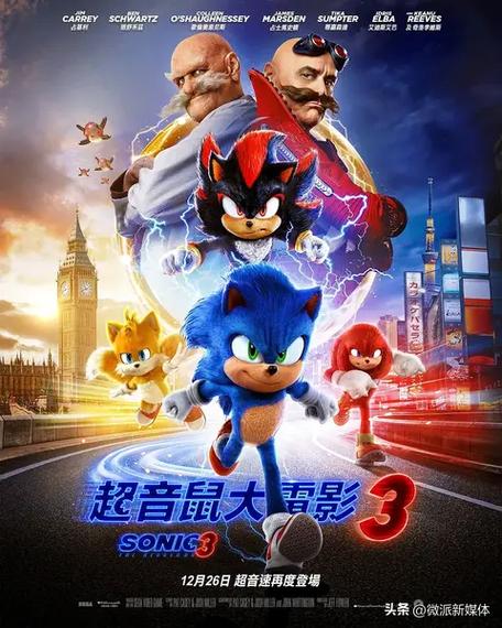 日韩欧美久久一区二区三区的相关介绍