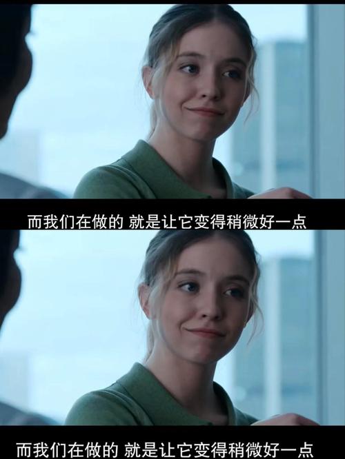 人妻官场的相关介绍