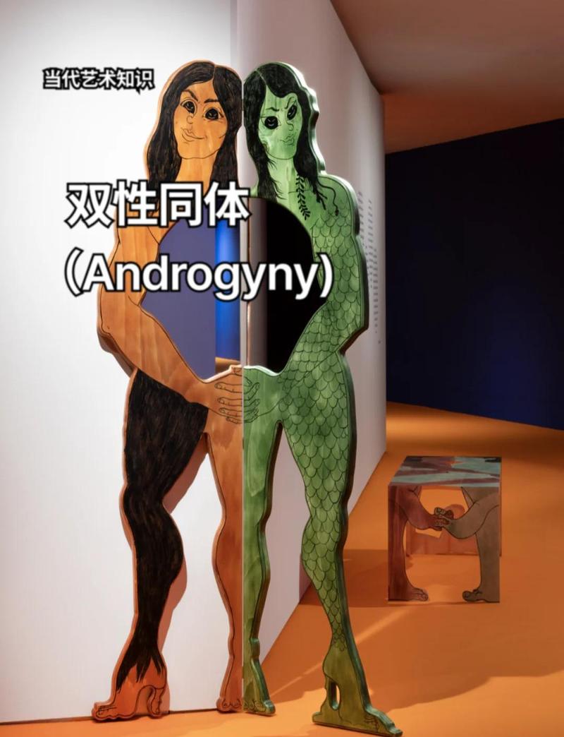 美女老师被的相关介绍