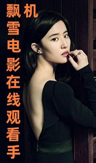韩国r级2021羞羞影院的相关介绍