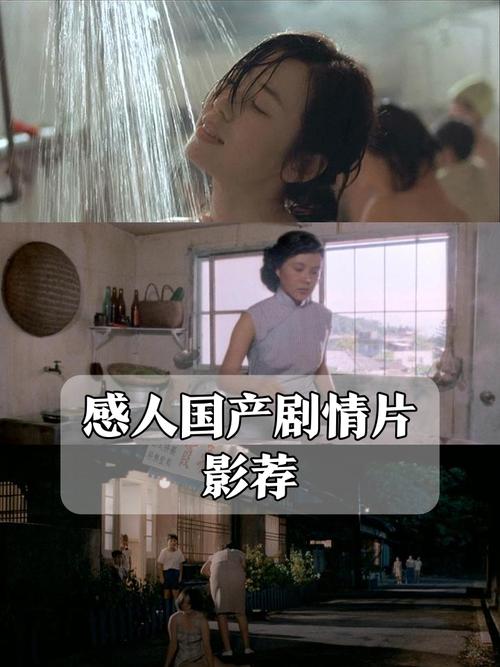 免费美女小黄片av的相关介绍
