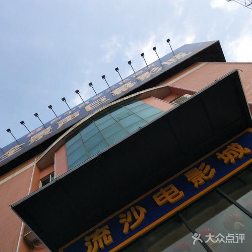 禁忌诱惑女秘书的相关介绍