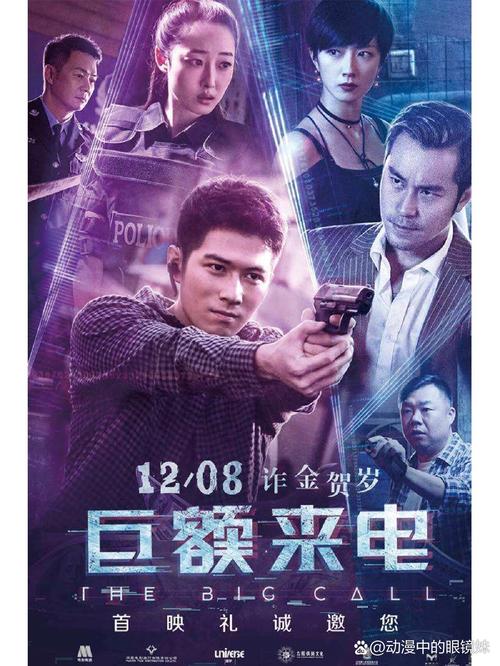 杉原杏璃大尺度图片的相关介绍