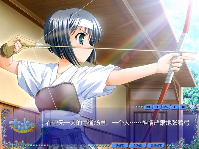 青苹果影院y04080的相关介绍