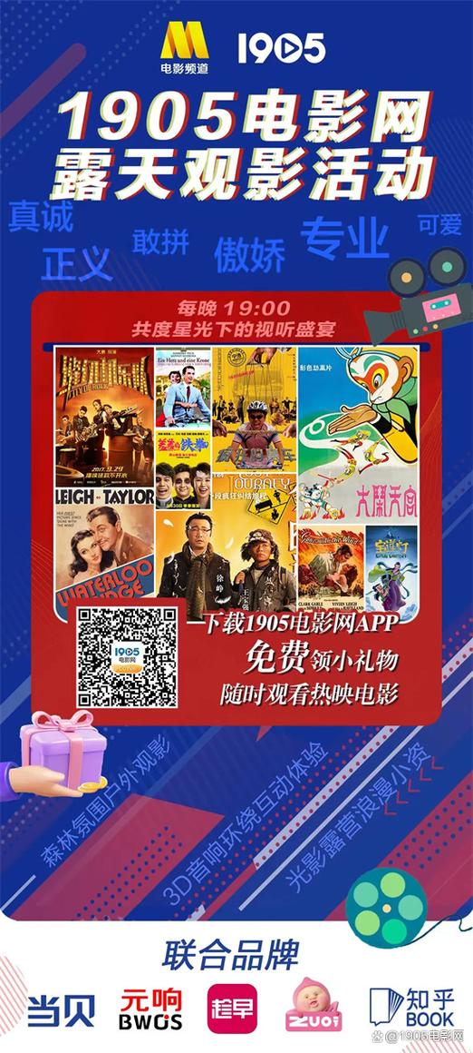久久伊人亚洲天堂的相关介绍