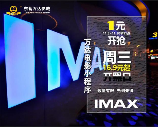 欧美一区二区三区色哟哟的相关介绍