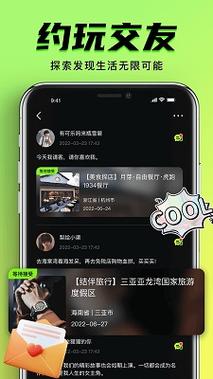 最新浮力影院的相关介绍