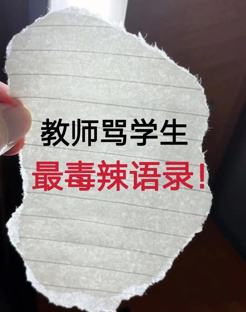 女孩爱上你的18个表现的相关介绍