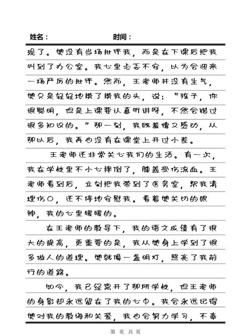 yy4080高清影院免费在线观看，最新大片高清流畅无广告