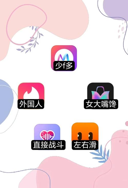 老师的逼好想操的相关介绍
