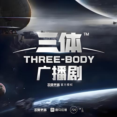 吴江红旗电影院的相关介绍