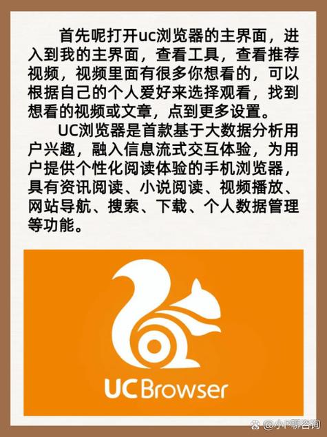 七色影院的相关介绍