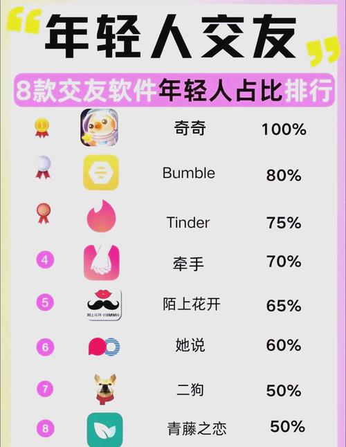 欧美成人av在线一区二区的相关介绍