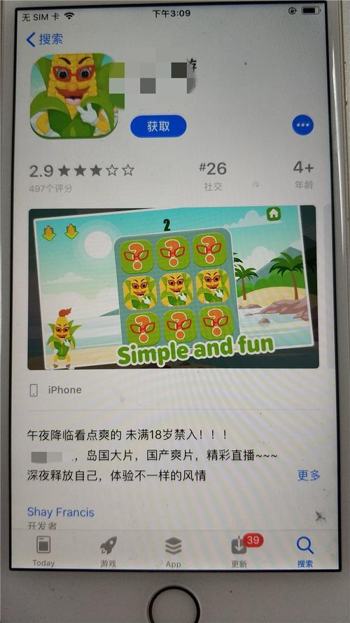 色戒未删减版在线播放｜电影院级画质｜梁朝伟汤唯经典剧情深度解析