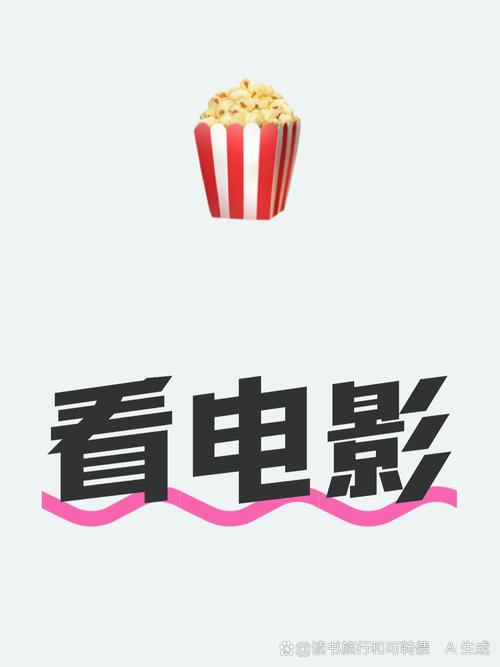 孟美岐大尺度写真的相关介绍