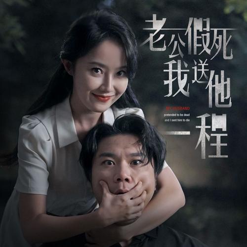 操老师的小逼的相关介绍