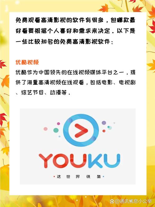 桔子影院juzi222的相关介绍