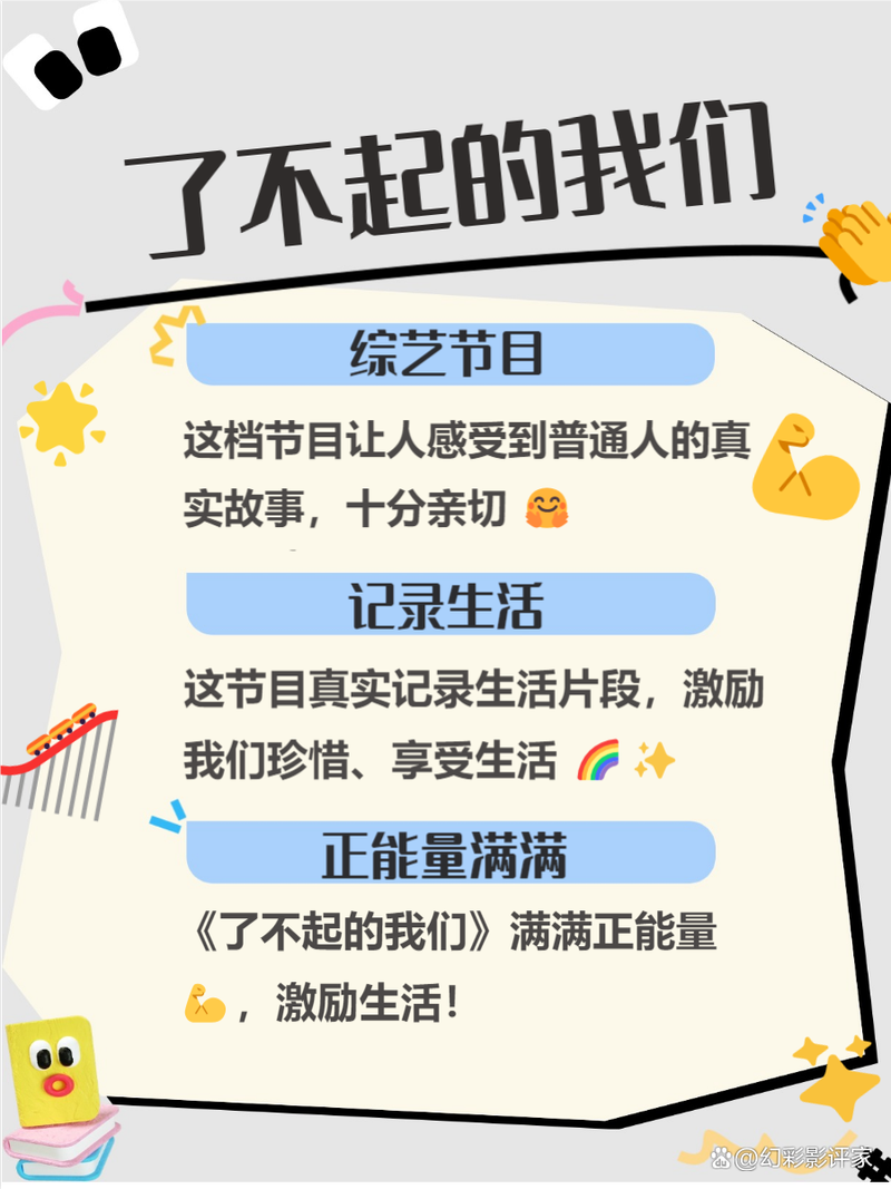 动漫女被爽巨黄视频:的相关介绍