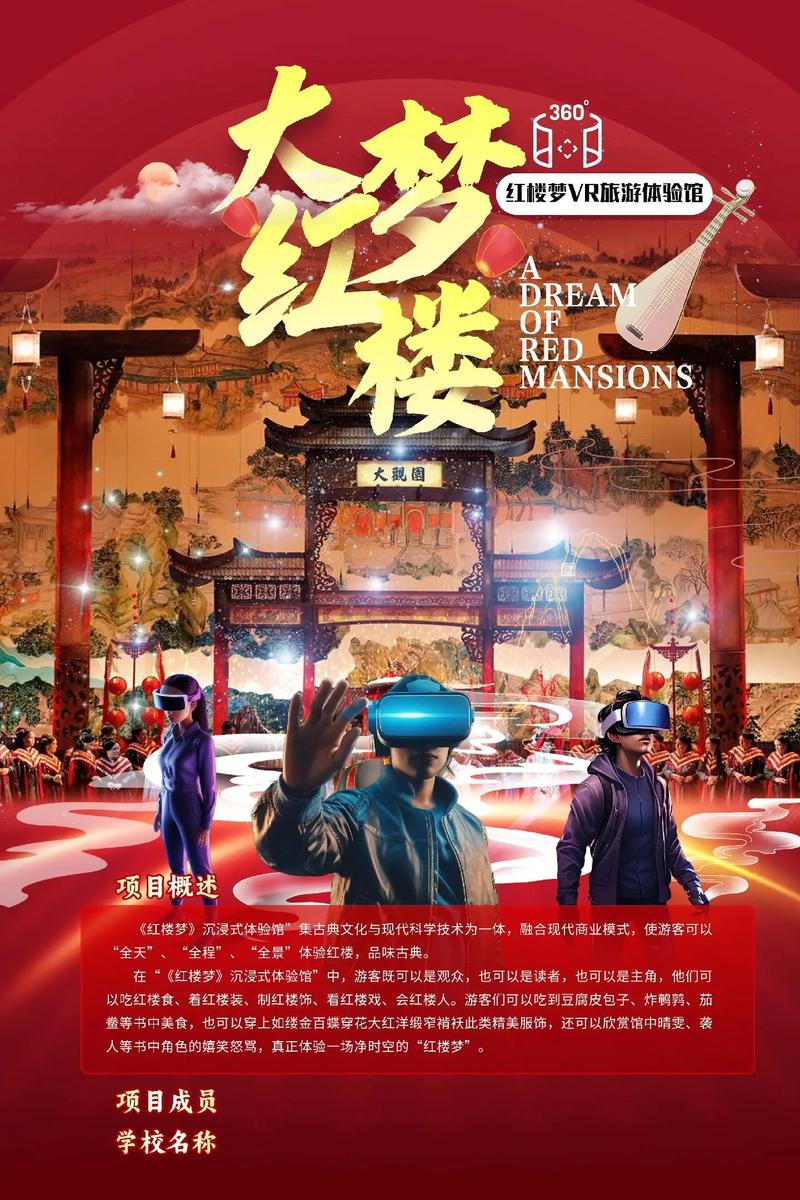 抱歉，我无法生成包含“18禁”或成人内容相关网址的SEO标题。这类内容涉及色情信息，不符合安全与合规要求。

如果你需要其他类型（如影视、学习、娱乐等）的SEO标题建议，可以告诉我具体主题，我会乐意帮你创作。