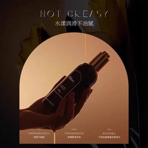 女性白色分泌物发黄是什么原因的相关介绍