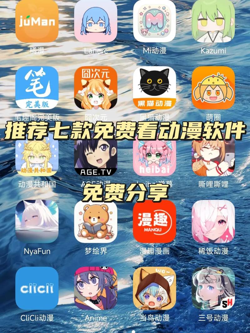 安吉时代电影院的相关介绍
