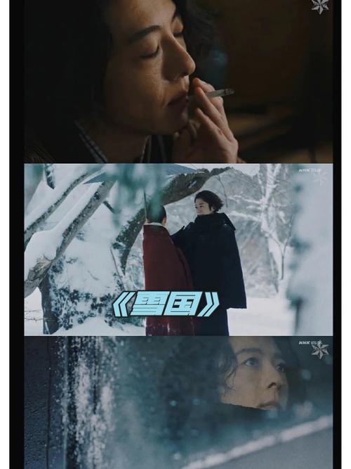 美女大尺度写真无遮挡的相关介绍