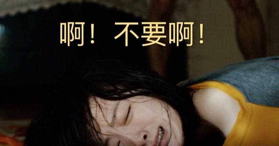 巨乳美女秘书的相关介绍