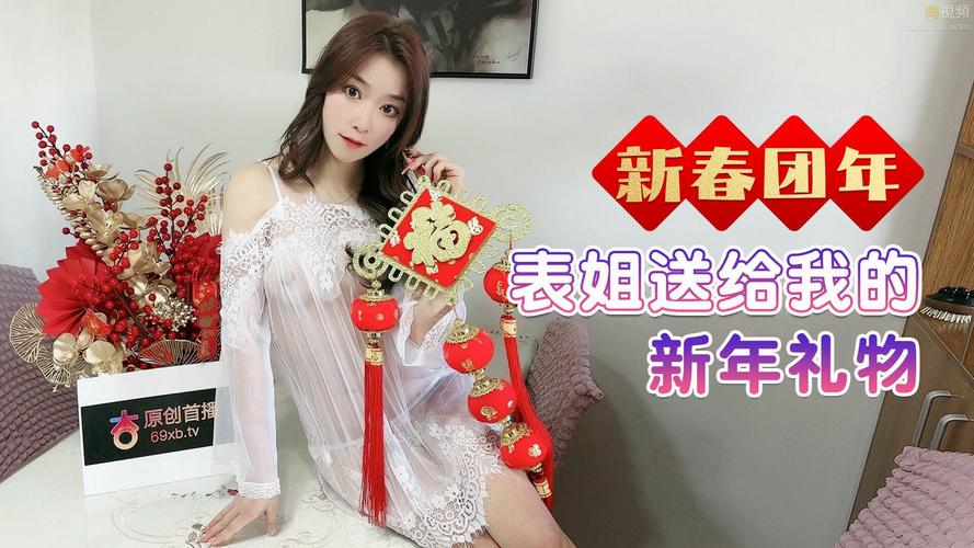 美女扒开逼让人操的相关介绍