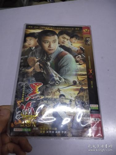 舔老师逼受不了的相关介绍