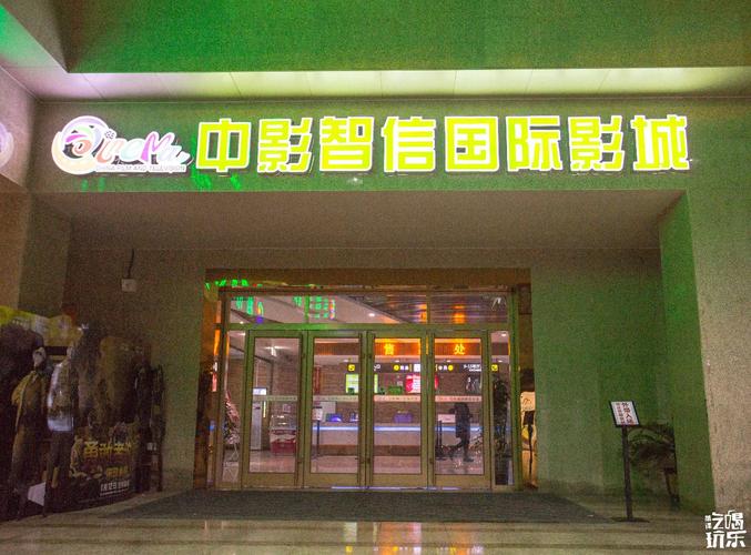 嘟嘟嘟影院韩国电影的相关介绍