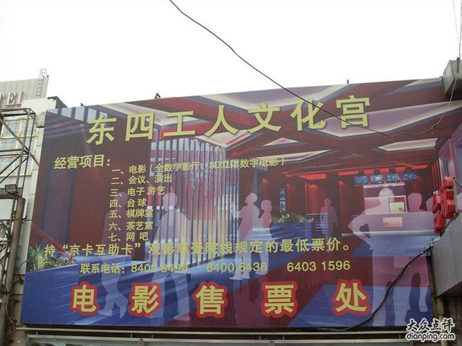 三级按摩av的相关介绍