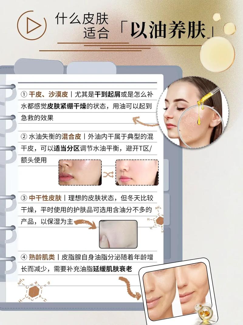 4480青苹果影院电视剧余罪的相关介绍