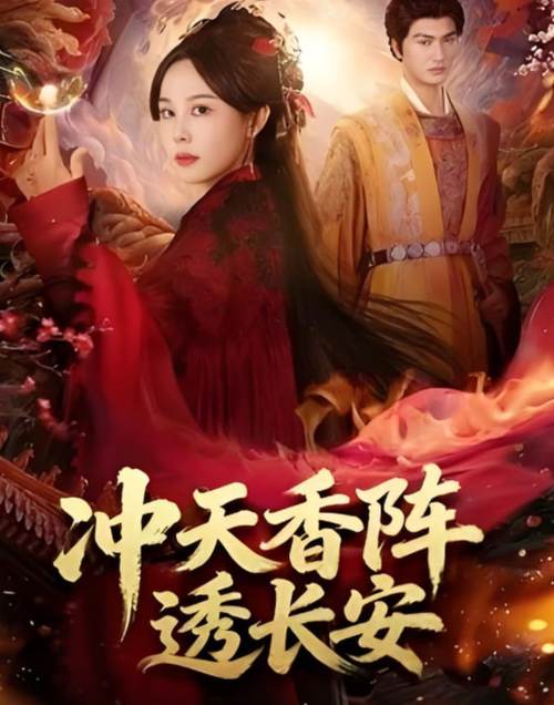 免费看女人的逼视频的相关介绍