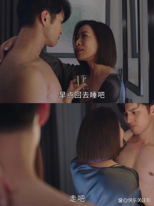 欧美日韩在线播放一区二区的相关介绍